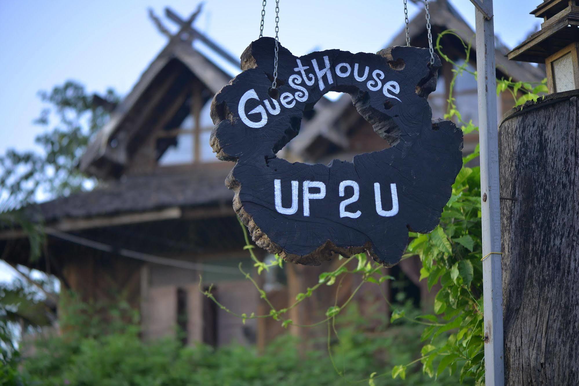 Up2U Guesthouse Pai Exterior photo